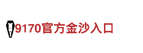 探索万博manbetx网页登录，畅享观光之旅